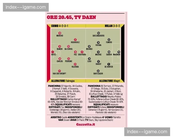 意甲联盟公布2026-27赛季美国与中东季前巡回赛计划